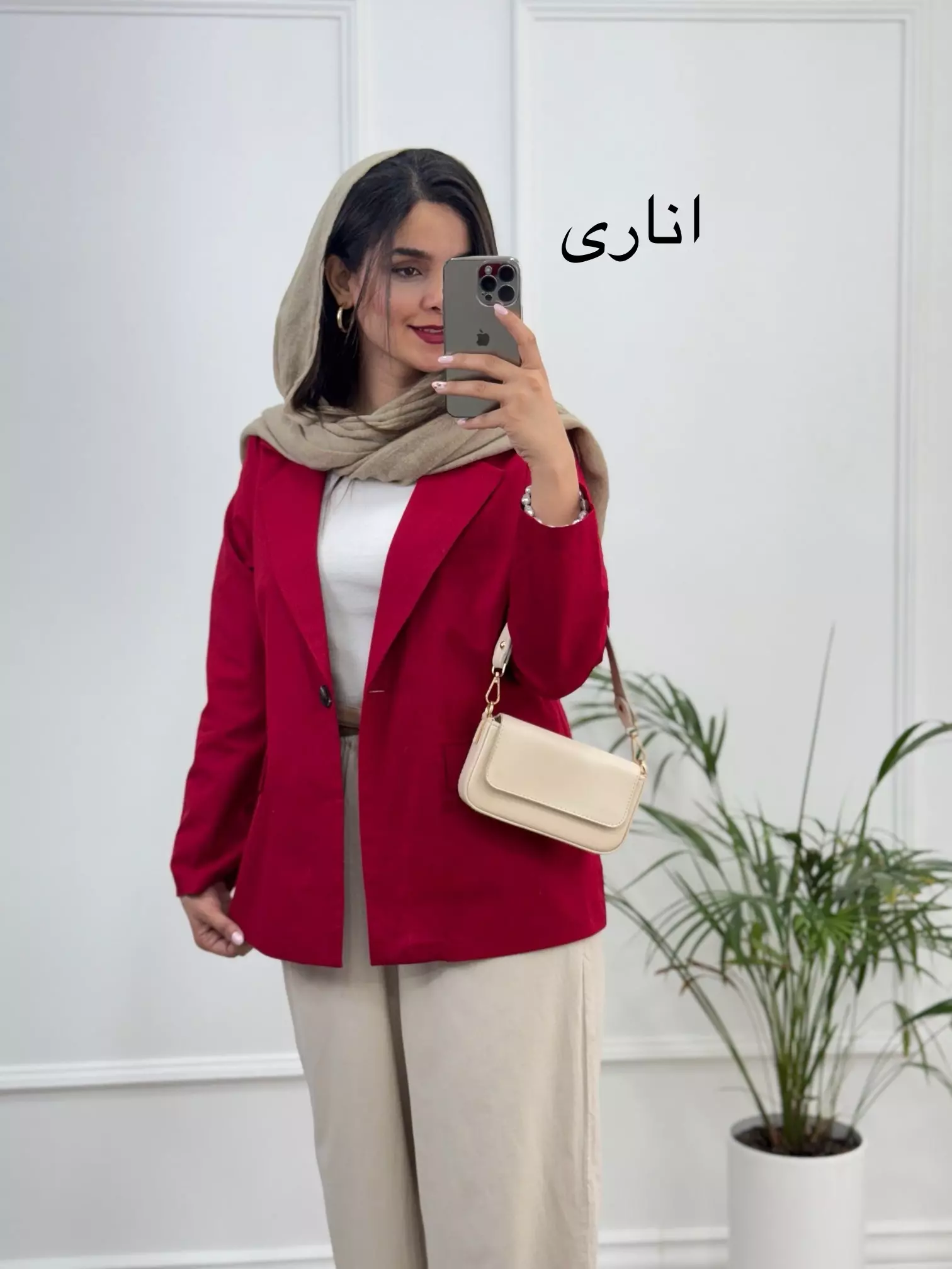 مانتو کتی لینن هانی